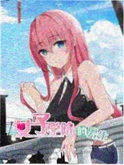 吞噬星空漫画角色徐欣档案配图